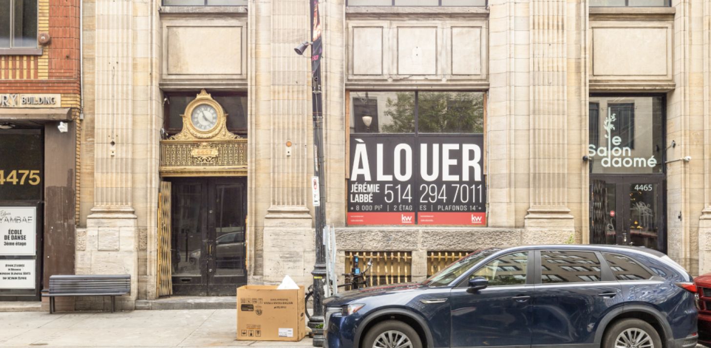 ESPACE COMMERCIAL &agrave; LOUER - &Agrave; louer