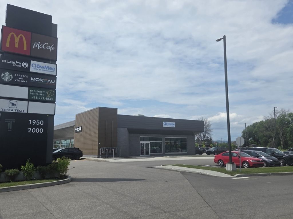 LOCAL COMMERCIAL - 2000 BOUL. WILFRID-HAMEL 